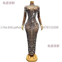 私密派對　鏡面拼接反光掛脖短裙舞臺走秀晚會派對T臺禮服帶流蘇帽子 歷史價格詳細信息