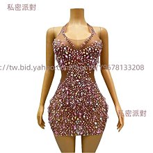私密派對　宴會一字肩網紗束腰羽毛亮片顯瘦設計感禮服短裙包臀女團舞臺演出 歷史價格詳細信息