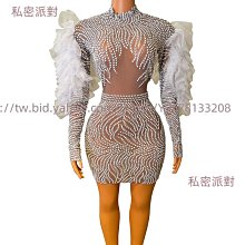 私密派對　女歌手生日舞臺-演出服-新款-夜店-派對聚會水鉆流蘇-性感-彈力透視包臀 歷史價格詳細信息