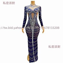 私密派對　時尚提花金屬紐扣短款開衫熱辣短裙套裝商務時裝街頭個性辣妹風 歷史價格詳細信息