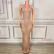 私密派對　歌手走秀閃亮華麗聚會亮片閃亮鏡片袖開叉酒吧派對舞臺演出 歷史價格詳細信息