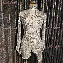 私密派對　-演出服-鉆石連體褲機械感連體衣干練職場舞會服裝酒吧-夜店-蹦迪生日 歷史價格詳細信息