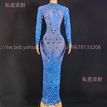 私密派對　-演出服-生日黃金禮服時尚-性感-抹胸水鉆鏈條收腰短裙套裝酒吧-夜店-演 歷史價格詳細信息