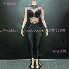 私密派對　鉆石長裙生日服裝奢華彩鉆長袖迷你羽毛禮服-性感-半透明女士生日派 歷史價格詳細信息