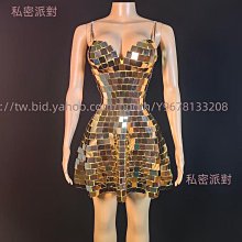 私密派對　-演出服-生日黃金禮服時尚-性感-抹胸水鉆鏈條收腰短裙套裝酒吧-夜店-演 歷史價格詳細信息