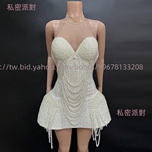 私密派對　舞臺演出派對-性感-掛脖無袖抹胸水鉆連體衣舞臺表演服女 歷史價格詳細信息