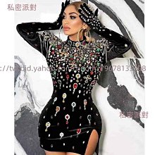 私密派對　華麗舞蹈服水鉆長袖顯瘦羽毛印花透視拼接多色酒吧派對舞臺演出裙 歷史價格詳細信息