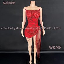 私密派對　-演出服-生日黃金禮服時尚-性感-抹胸水鉆鏈條收腰短裙套裝酒吧-夜店-演 歷史價格詳細信息
