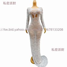 私密派對　-演出服-生日服裝-性感-透視彩色長袖袖口彈力緊身連體褲長款派對禮服 歷史價格詳細信息