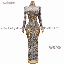 私密派對   款閃亮燙鉆性感  露肩緊身連衣裙 時尚 熱辣派對繃帶dress 歷史價格詳細信息
