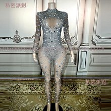 私密派對　鏤空長方形鑲小圓鉆手鐲-氣質--簡約-手環-百搭--時尚-開口-新款-個性小眾 歷史價格詳細信息