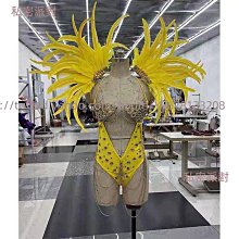 私密派對　酒吧-夜店--演出服-新款dj巡場大秀領舞模特走秀 歷史價格詳細信息