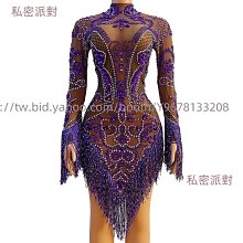 私密派對　紫色立體蝴蝶吊帶修身美式甜心派對聚會舞臺主持-演出服- 歷史價格詳細信息