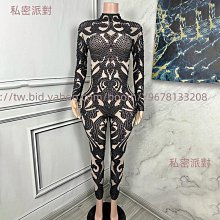 私密派對　歌手走秀閃亮華麗聚會亮片閃亮鏡片袖開叉酒吧派對舞臺演出 歷史價格詳細信息