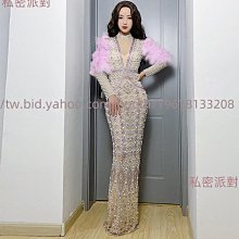 私密派對　歌手走秀閃亮華麗聚會亮片閃亮鏡片袖開叉酒吧派對舞臺演出 歷史價格詳細信息