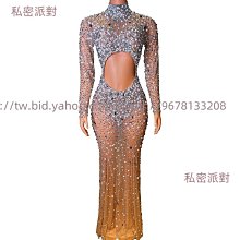 私密派對　超閃水鉆釘珠-性感-低胸高開叉吊帶連衣裙輕奢派對晚宴禮服 歷史價格詳細信息