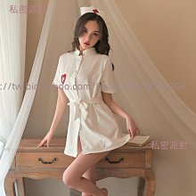 【私密發貨】情趣內衣性感純欲絲襪網襪透視制服激情套裝開襠免脫床上誘惑衣服 歷史價格詳細信息