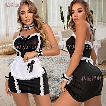 私密派對 歐美情趣內衣-性感-女式鏤空透視誘惑拼接內衣套裝 歷史價格詳細信息
