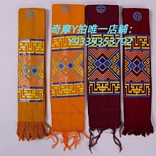 民族風腰果西藏新疆旅游穿搭外套披肩圍巾女云南外搭青海草原披肩 歷史價格詳細信息