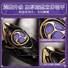 原神cos服稻妻雷電影雷神巴爾雷電將軍影cosplay動漫遊戲服裝 歷史價格詳細信息