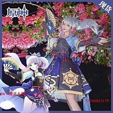 Um·優覓初音未來望月禮服cos服39晚會華麗重工大裙擺連衣裙play服COS服 歷史價格詳細信息