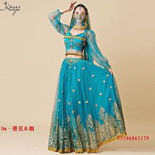 720度大擺裙舞蹈服雙層雪紡紗衣長裙女飄逸古典舞練功服裝演出服 歷史價格詳細信息