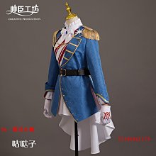 FGO主線代打 台服 歷史價格詳細信息