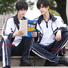 《偽裝學渣》|木瓜黃 威向永恆繁體橫排（豎排）（無刪節版全二冊）特別版，平裝版，24小時特典，預售特典，首刷贈品威向 歷史價格詳細信息