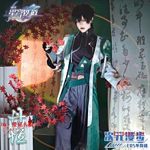 Um·優覓初音未來望月禮服cos服39晚會華麗重工大裙擺連衣裙play服COS服 歷史價格詳細信息