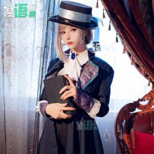 重返未來1999蘇芙比cosplay假髮 歷史價格詳細信息