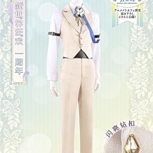 西藏特色紀念品九宮八卦牌法物十二生肖吊掛牌隨身腰牌鑰匙扣吊墜 歷史價格詳細信息