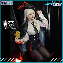 碧藍檔案cos服日步美水手制服遊戲cosplay動漫表演服 歷史價格詳細信息