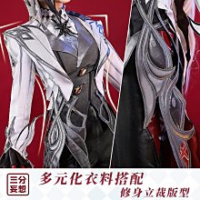 原神cos服楓丹水神芙寧娜cosplay服裝全套裝芙卡洛斯COS服 歷史價格詳細信息