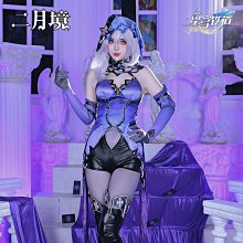 Um·優覓初音未來望月禮服cos服39晚會華麗重工大裙擺連衣裙play服COS服 歷史價格詳細信息