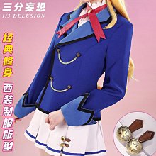 星虹V8 V9极光全网通手机电池Q7高密度锂离子电池3500mAhQ6 Q7 Q8 歷史價格詳細信息