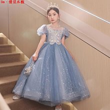 Um·優覓 演出服古典舞演出服醉花陰同款舞蹈服裝藝考劇目中國風古典舞蹈服女飄逸表演服 歷史價格詳細信息