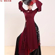 Um·優覓 演出服古典舞演出服醉花陰同款舞蹈服裝藝考劇目中國風古典舞蹈服女飄逸表演服 歷史價格詳細信息