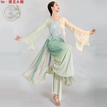 Um·優覓 演出服古典舞演出服醉花陰同款舞蹈服裝藝考劇目中國風古典舞蹈服女飄逸表演服 歷史價格詳細信息
