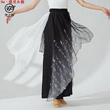 舞褲子練功服古典舞舞蹈褲專業訓練闊腿褲飄逸中國舞女演出服 歷史價格詳細信息