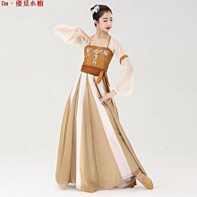 古典舞服裝演出服中國風舞蹈服女飄逸身韻紗衣仙氣長款漢服風舞衣 歷史價格詳細信息