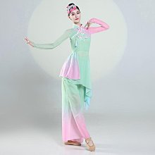 Um·優覓 演出服古典舞演出服醉花陰同款舞蹈服裝藝考劇目中國風古典舞蹈服女飄逸表演服 歷史價格詳細信息