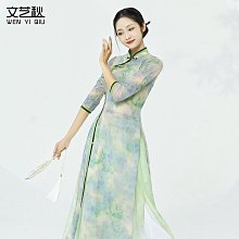 Um·優覓初音未來望月禮服cos服39晚會華麗重工大裙擺連衣裙play服COS服 歷史價格詳細信息