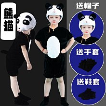 Um·優覓 演出服古典舞演出服醉花陰同款舞蹈服裝藝考劇目中國風古典舞蹈服女飄逸表演服 歷史價格詳細信息