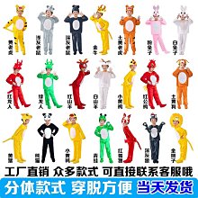 Um·優覓初音未來望月禮服cos服39晚會華麗重工大裙擺連衣裙play服COS服 歷史價格詳細信息