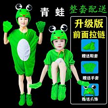 Um·優覓 演出服古典舞演出服醉花陰同款舞蹈服裝藝考劇目中國風古典舞蹈服女飄逸表演服 歷史價格詳細信息