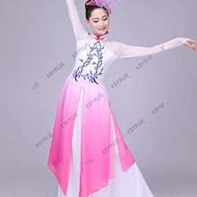 新款秧歌舞蹈服女紅色喜慶打鼓服套裝中老年廣場舞腰鼓隊服裝 歷史價格詳細信息