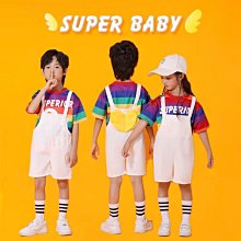 兒童啦啦隊演出服幼兒園六一啦啦操表演服女孩露臍爵士舞街舞服裝 歷史價格詳細信息