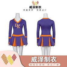 美啦假髮女長發中分長直發全頭套仿真全真人發自然中長發整頂假髮 歷史價格詳細信息