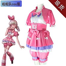 第五人格cos服入殮師羅夏醫生coscosplay服裝箱子鞋子假發鞋子 歷史價格詳細信息