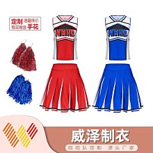 成人啦啦隊服裝男女套裝爵士舞演出服學生運動會啦啦操舞蹈表演服  市 歷史價格詳細信息